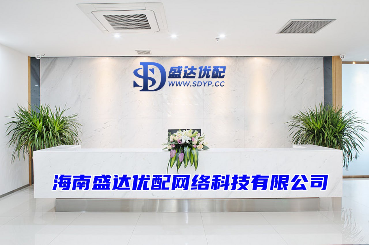 卓信宝-机构配资开户-配资网大全-新手配资