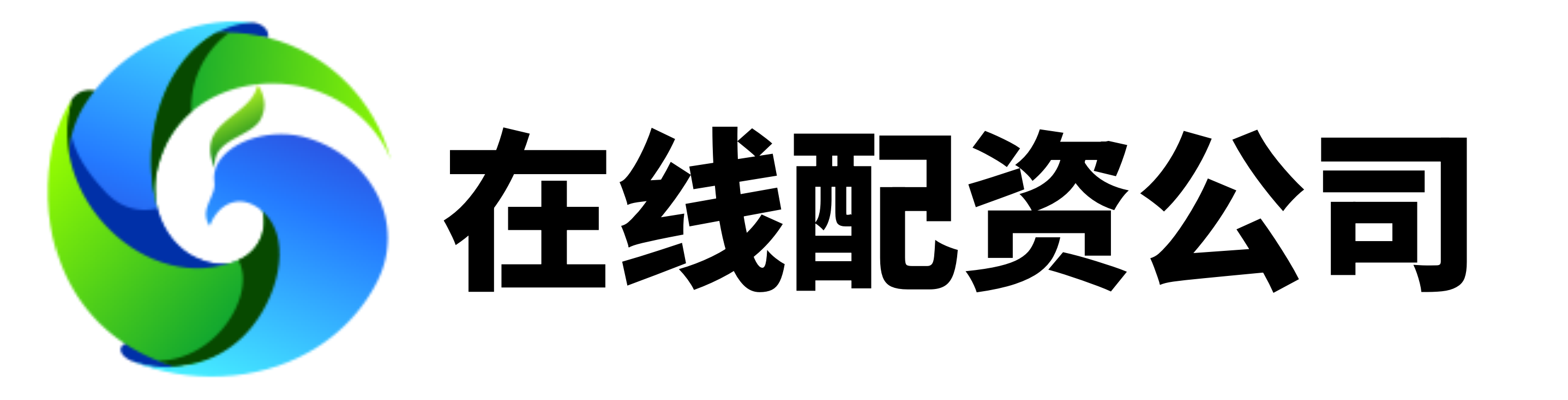 卓信宝-机构配资开户-配资网大全-新手配资